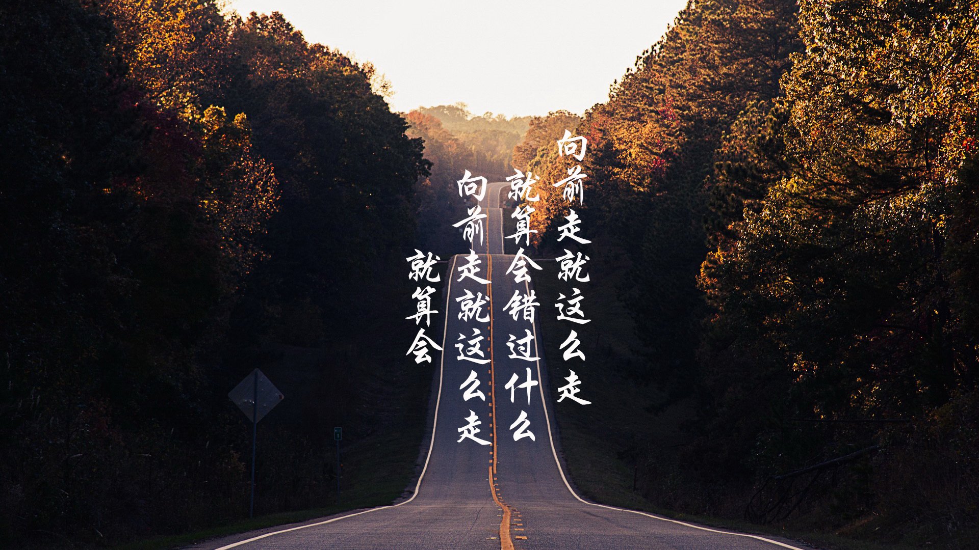 英超裁判使用语义情境回放减少比赛中争议焦点失控，2021赛季英超裁判